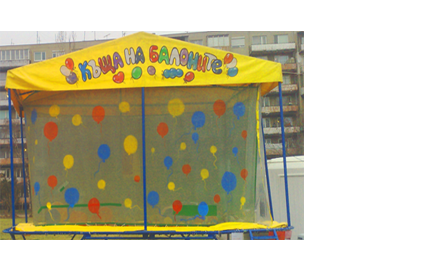 baloon-house.png